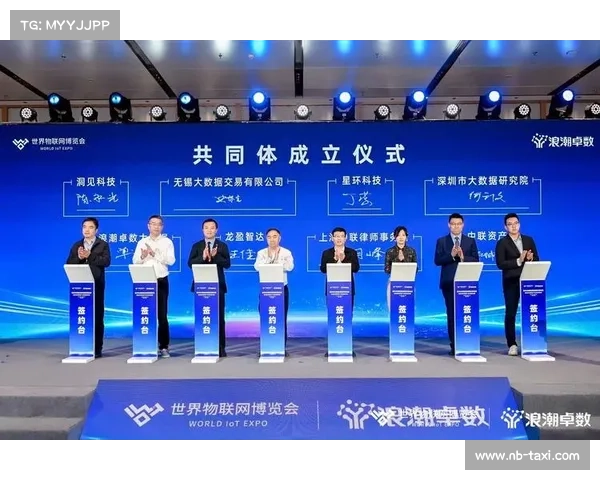 十大旅游消费项目助力国际中心建设推动经济转型与高质量发展